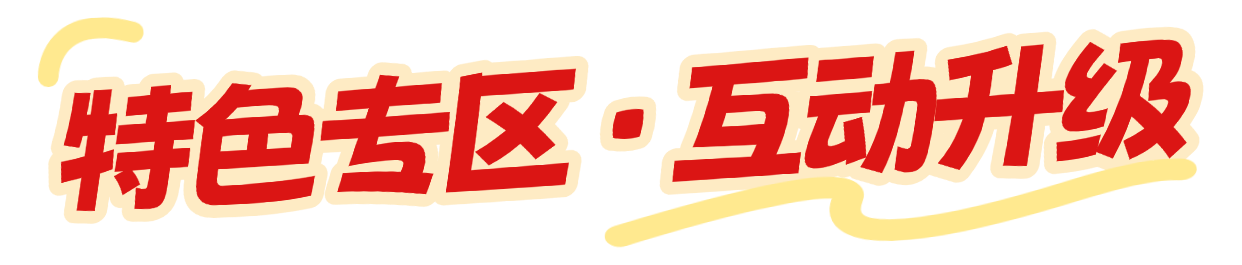 08c13501a1fa11e96a2596a161a9df68.png
